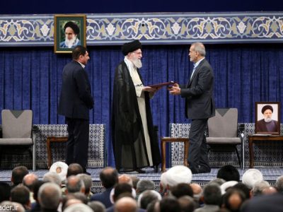آقای پزشکیان به‌عنوان رئیس جمهور اسلامی ایران منصوب شد