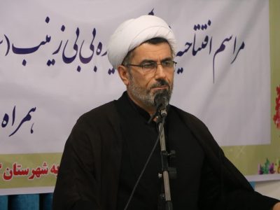 سوگواره بصیرت عاشورایی در ۴۰۰ امامزاده مازندران اجرا می شود