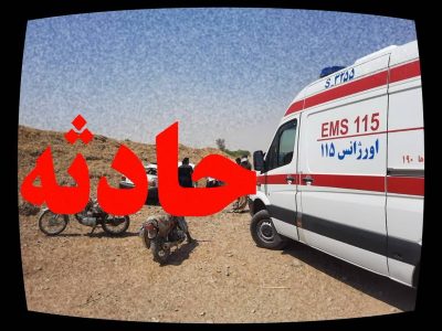 انحراف خودرو پراید یک کشته و ۶ مصدوم در نکا برجای گذاشت