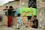 پرورش روحیه جوانمردی در هیات