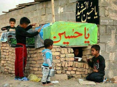 پرورش روحیه جوانمردی در هیات