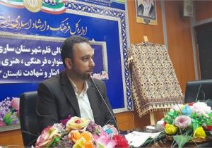 رونمایی پوستر فراخوان اولین جشنواره فرهنگ، هنر، ادبیات و رسانه “فتح خون”
