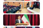 برگزاری اولین پیش اجلاسیه کنگره شهدای مازندران در بهشهر