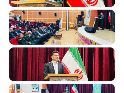 برگزاری اولین پیش اجلاسیه کنگره شهدای مازندران در بهشهر