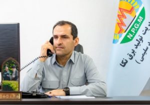 رشد تولید انرژی خالص نیروگاه نکا در ۳ ماه نخست امسال