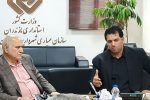 دیدار رئیس و اعضای هیات رئیسه شورای شهر بابل با مدیرعامل سازمان همیاری شهرداری‌های مازندران