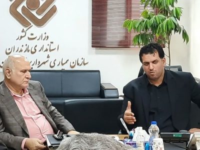 دیدار رئیس و اعضای هیات رئیسه شورای شهر بابل با مدیرعامل سازمان همیاری شهرداری‌های مازندران