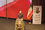 یادواره های شهدا جامعه را از غفلت دور نگه می‌دارد/مازندران در دوران دفاع مقدس و جبهه و جنگ کم نگذاشته است