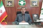 فریاد خاموش محیط‌بانان در دل طبیعت؛