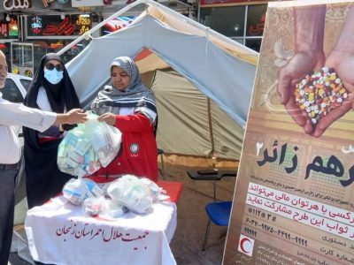  «مرهم زائر»؛ هلال احمر و خدمت‌رسانی به زائران حسینی