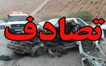کاهش ۱۴ درصدی مرگ های حوادث رانندگی در مازندران