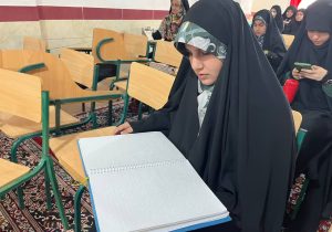 رضایتمندی حافظ روشندل در ترویج معارف الهی