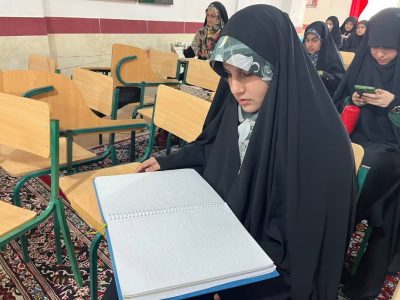 رضایتمندی حافظ روشندل در ترویج معارف الهی
