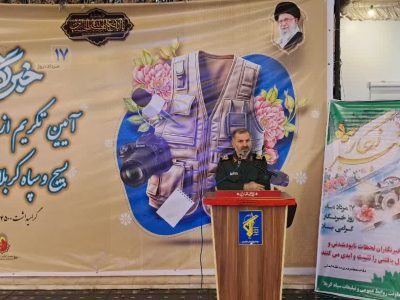 خبرنگاران ایران اسلامی در تراز انقلاب هستند