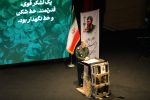 شهید طوسی نابغه ای حماسه ساز در عملیات های دفاع مقدس بود 