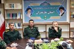 موزه دفاع مقدس مازندران نیازمند بودجه ملی است