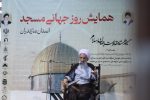 مسجد باید قطب فرهنگی باشد