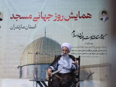 مسجد باید قطب فرهنگی باشد