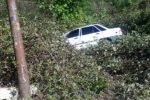 ۳ کشته و مصدوم‌ بر اثر سقوط خودرو به دره در بابل