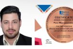 مدال برنز مسابقات جهانی اختراعات سوئیس ۲۰۲۴ در دستان یک جوان مازندرانی