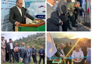 افتتاح و آغاز عملیات اجرایی سه طرح آبرسانی در شهرستان سوادکوه