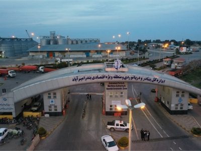 کسب رتبه برتر اداره کل بنادر و دریانوردی امیرآباد در شاخص تحقق شعار سال ۱۴۰۲