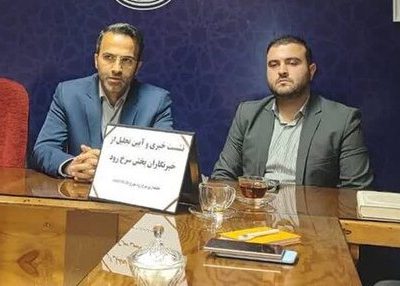 آرامش فضای سیاسی و امانت‌داری از رای مردم دغدغه‌های ما در دوره انتخابات