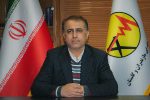اختلال در روند فعالیت کارخانه سیمان گلستان به علت قطعی برق