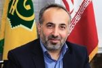 ثبت‌نام زائران پیاده روی اربعین در سامانه سماح