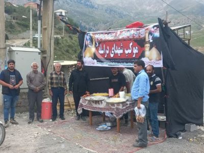 برپایی موکب شهدای دراسله بمناسبت اربعین حسینی