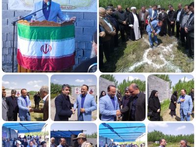 کلنگ زنی و آغاز عملیات اجرایی پروژه شیلاتی پرورش ماهیان سرد آبی در شهرستان آمل در هفته دولت