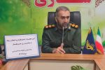 خبرنگار باید صادق و امانت دارد باشد