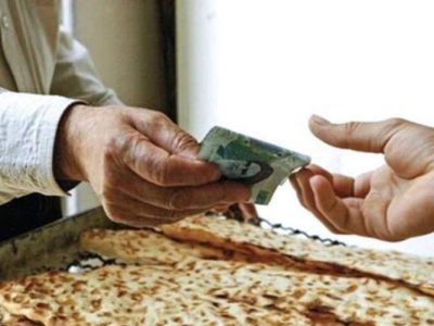 افزایش قیمت نان در مازندران؛ نرخ جدید انواع نان اعلام شد
