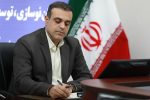 تسریع در احداث مدارس مناطق محروم مازندران