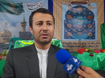 احیای باغ کیوی موقوفه با یک میلیارد ریال اعتبار در فريدونکنار