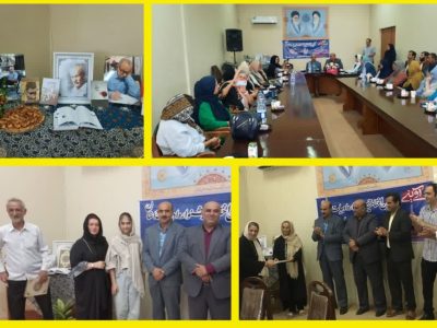 آیین اختتامیه جشنواره ادبیات داستانی در قائم شهر