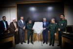 نمایشگاه کتاب دفاع مقدس در قائم شهر برگزار می شود