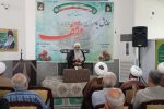 وقف یکی از عناوین مقدس و ارزشمند است