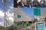 تخصیص اعتبار ۴۰ میلیارد تومانی به منظور توسعه زیرساخت های ارتباطاتی