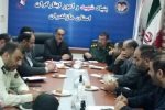 برگزاری اجلاسیه همسران و فرزندان معزز شهدای استان