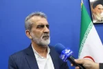 از آغاز طرح نظارتی ویژه سال تحصیلی و بازگشایی مدارس