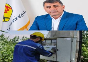 كشف ۹۵ انشعاب غیرمجاز برق در مانورهای گسترده شركت توزیع نیروی برق مازندران