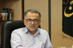 برگزاری  هشتمین جلسه شورای معاونین اداره کل