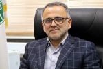 تفویض اختیار بخشودگی جرائم مالیاتی به مدیران کل تا ۲۵ شهریور
