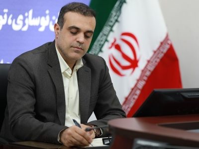  گامی مهم در جهت توسعه مهارت‌آموزی