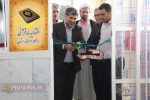 افتتاح اولین بند قرآنی در ندامتگاه محکومین مواد مخدر مازندران
