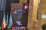 اجرای ارکستر ملی ایران در مازندران