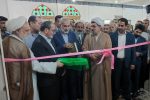 هفته وقف با نمایش پیشرفت های فراوان اداره اوقاف وامور خیریه آمل