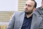 نمایش «مماس ممتد » به روی صحنه می رود