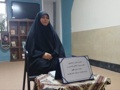 انسان در پرتو تربیت نفس و تزکیه روح، به مراحل کامل انسانیت دست می‌یابد